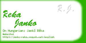 reka janko business card